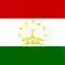 ویزای توریستی تاجیکستان