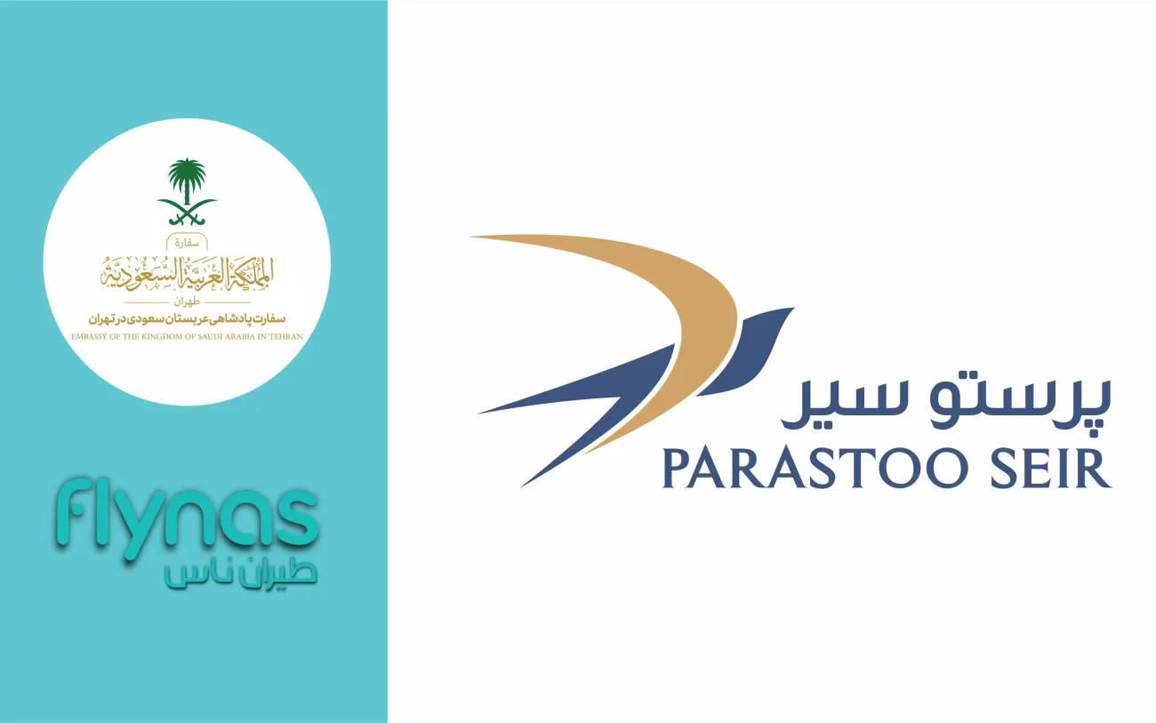 نماینده فلای ناس و کارگزا سفارت عربستان