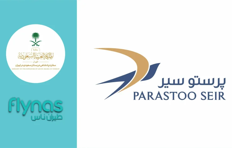 نماینده فلای ناس و کارگزا سفارت عربستان نماینده فلای ناس و کارگزا سفارت عربستان