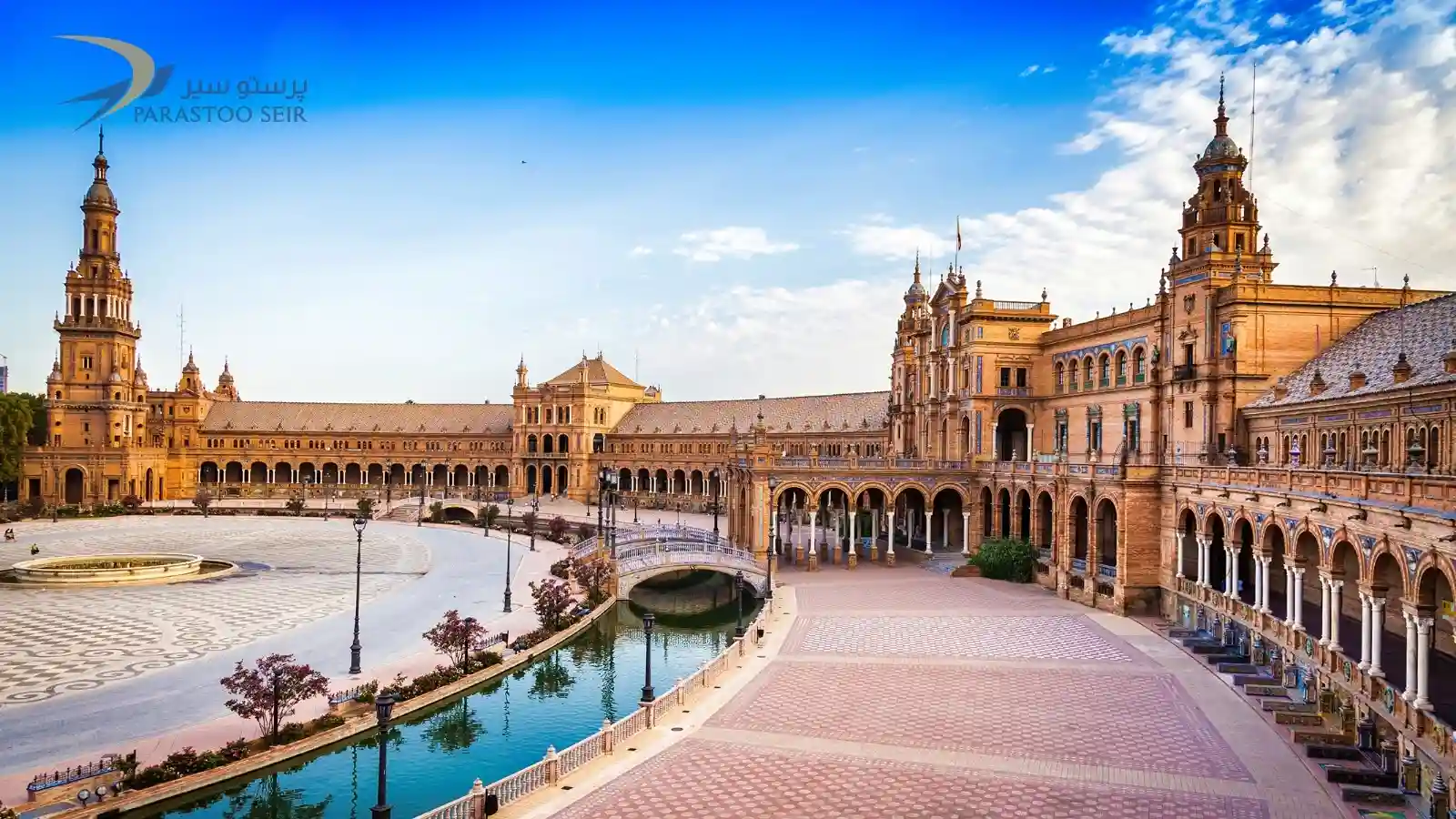 جمعبندی راهنمای سفر به اسپانیا