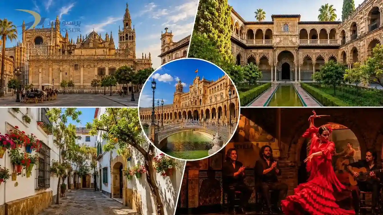 جاهای دیدنی سویا در سفر به اسپانیا