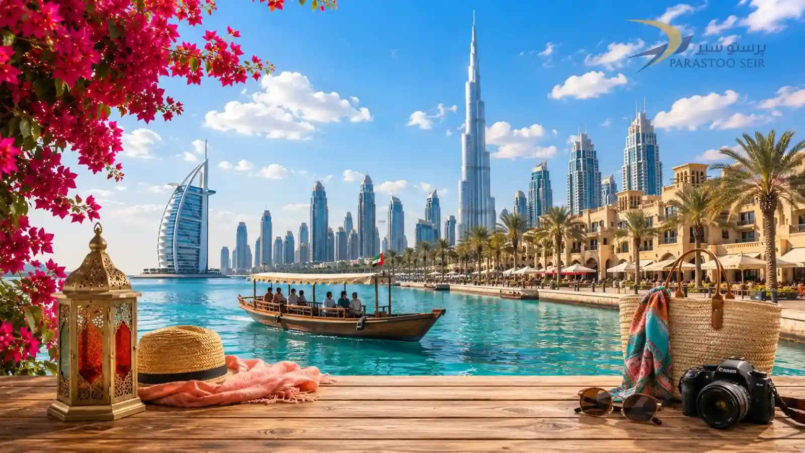 سفر به دبی در نوروز